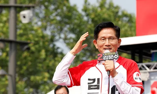 김문수 국민의힘 대선 후보.(사진_국민의힘)