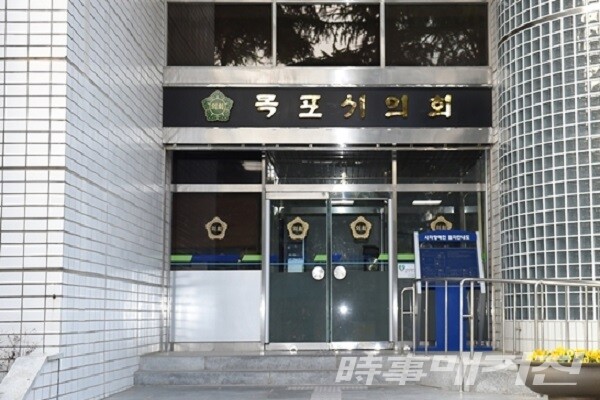 목포시의회 전경/사진=이병석 기자