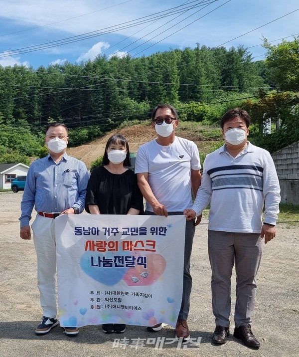 (좌측부터)김영준 박사,(사)대한민국가족지킴이 오서진 회장, 익선포럼 김성민 대표,최현준 대표