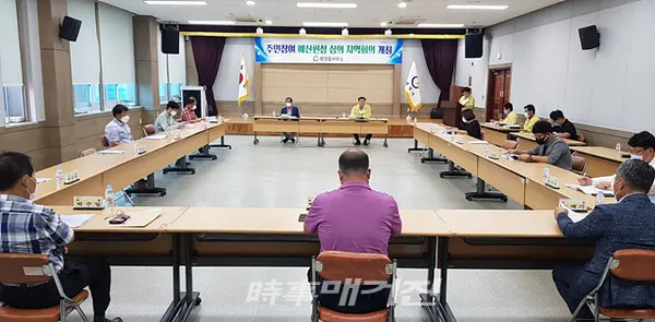 광양시는 “광양읍 대회의실에서 9일 2021년도 예산편성을 위한 ‘광양읍 주민참여 예산편성 심의 지역회의’를 개최했다”고 10일 밝혔다.(사진_광양시청)