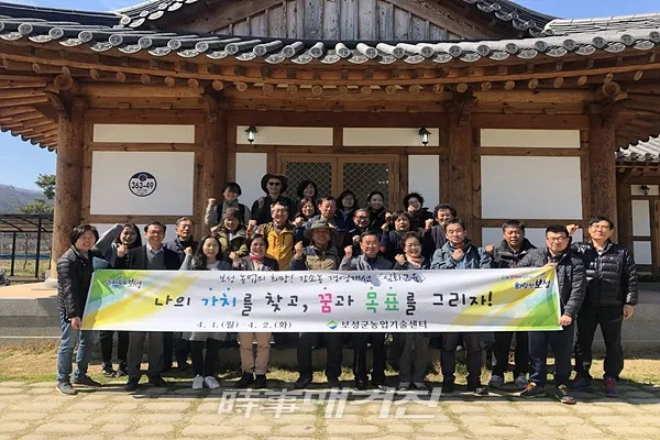 보성군이 1,2일 양일간 강소농에 농가경영개선 심화교육을 실시했다.(사진_보성군 제공)