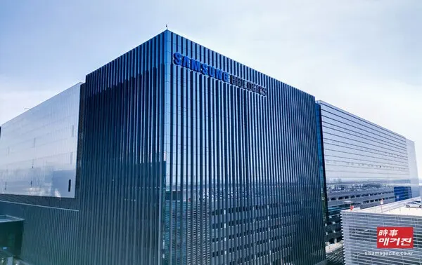 삼성바이오로직스 4공장 전경.(사진_뉴시스)