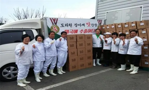 ▲ 출처 : 창녕군