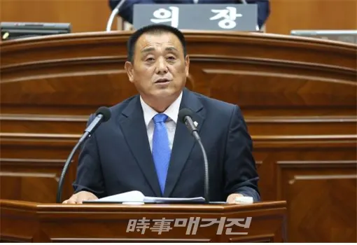 양영환의원(사진_시사매거진)