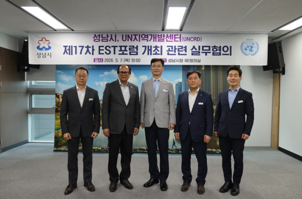 유엔지역개발센터(UNCRD) 환경프로그램 총괄책임자인 초우두리 루드라 차란 모한티(Choudhury Rudra Charan Mohanty)는 5월 6일부터 8일까지 성남시를 방문해 포럼 운영 전반에 대한 사전 협의를 진행했다. (사진_성남시)
