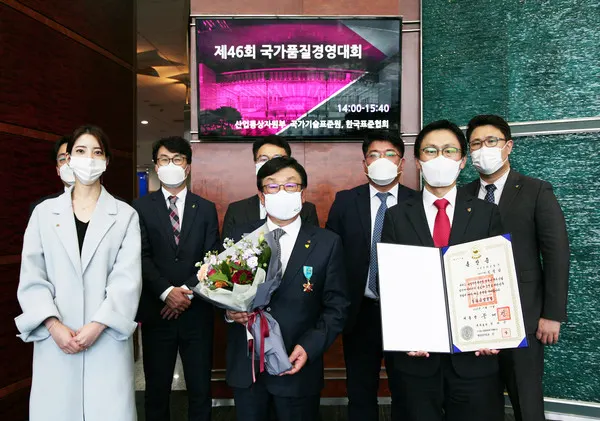 DB손보 김정남 대표 철탑산업훈장 수상