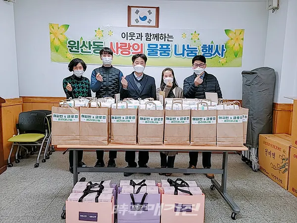 목포시 원산동 그룹홈 목포우리집이 지난 18일 온라인 기부포털 해피빈의 글로컬 다문화 복지협회와 연계․후원해 여성청소년 위생용품(80만원 상당)을 저소득가정 40가구에 전달했다.(사진_목포시청)