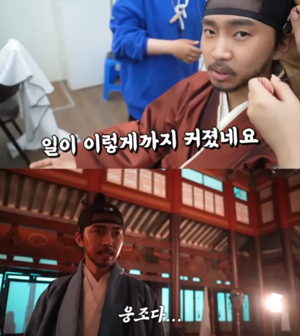 가수 임영웅 (사진=유튜브 캡처)