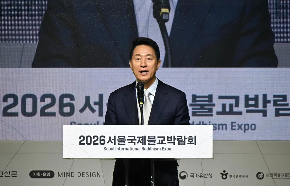 2일 오세훈 서울시장이 강남구 코엑스에서 열린 '2026 서울불교박람회' 개막식에서 축사하고 있다.(사진_서울시)