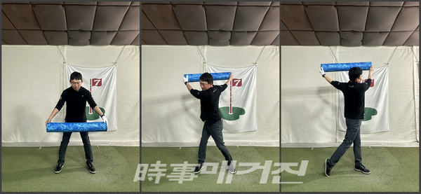 손가락이 아닌 손의 바닥을 이용해서 폼롤러를 잡고, 최대한 몸의 꼬임을 느껴보도록 한다. /사진_에스골프아카데미