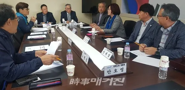 더불어민주당 전북도당 지역주도형 발전 방안 마련위한 민심청취 간담회 개최(사진_더불어민주당)