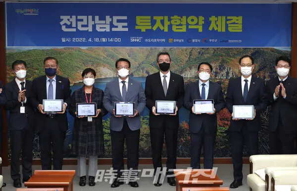 ▲ 포스코 그룹사 SNNC가 광양에 585억 원을 투자해 고순도 니켈 매트 생산공장을 설립한다. (사진_광양시 제공)