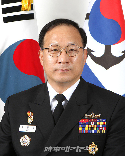 해군사관학교는 “12월 7일(월) 해군사관학교 제56대 교장으로 김현일 중장이 취임했다”고 밝혔다.사진은 제56대 해군사관학교장 김현일 해군 중장이다.(사진_해군사관학교)