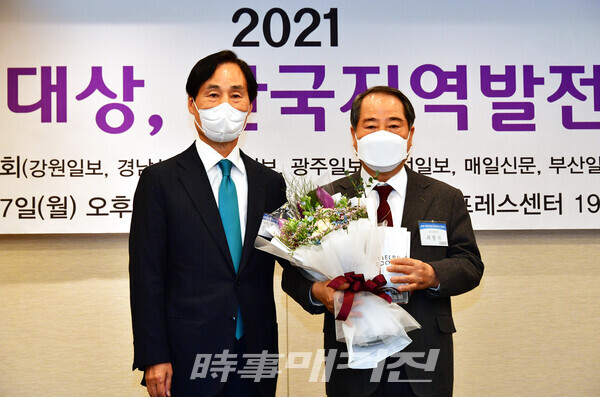 최형식 담양군수, 한국지방자치대상 수상