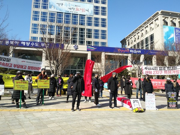 권익과 생존권 보장을 위해 18여차례 집회를 가져 어려움을 호소하고 있다.(사진제공/한국유흥음식업중앙회 부산광역시지회)