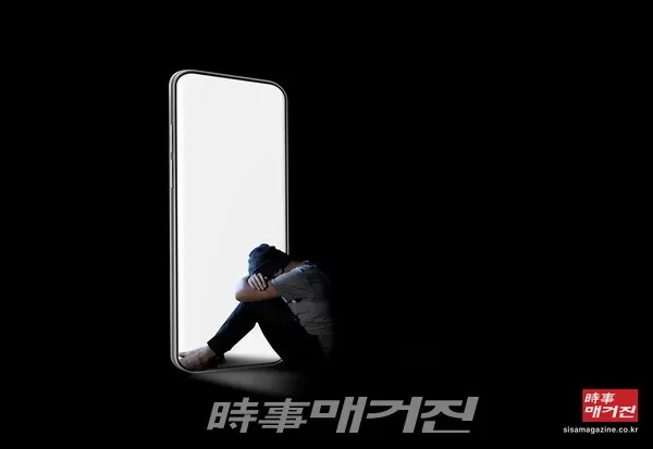 (이미지_픽사베이)