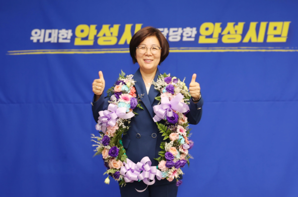 김보라 안성시장 당선 (사진_안성시)