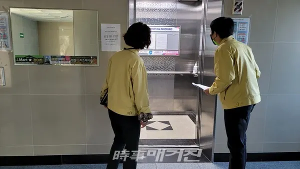 임실군, 소규모 공동주택 안전사고 예방 선제적 대응(사진_순창군청)