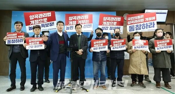 (사진_박중규 기자)