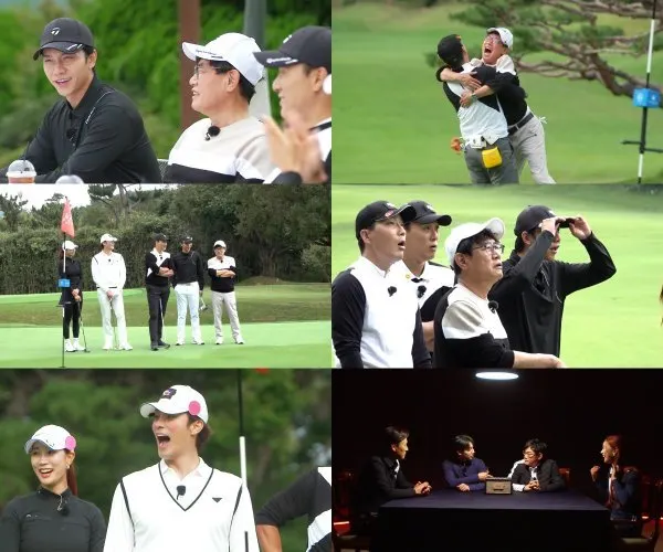 '편먹고 공치리- 내부의 적' (사진=SBS 제공)