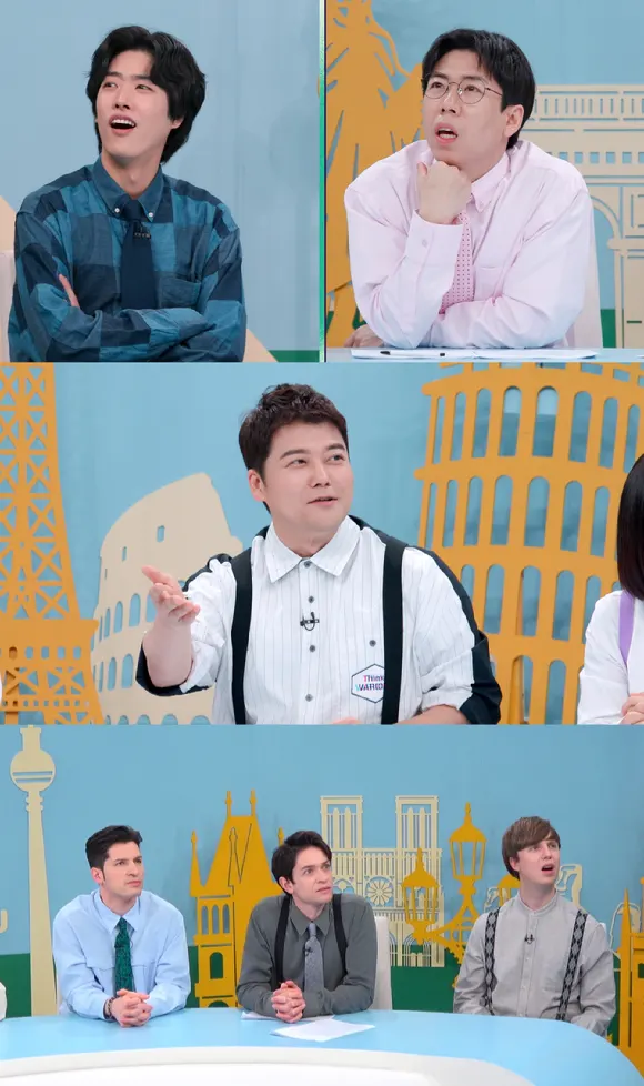 '톡파원 25시' (사진=JTBC)