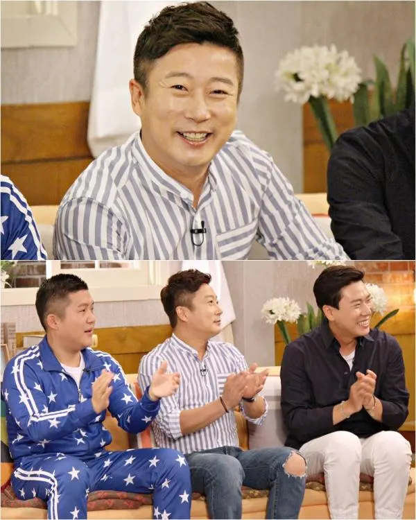 ▲ 사진제공 : KBS 2TV <해피투게더3>