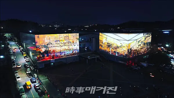 광주 북구, 미디어파사드 공연·비엔날레 이색 볼거리로 즐거움 더해