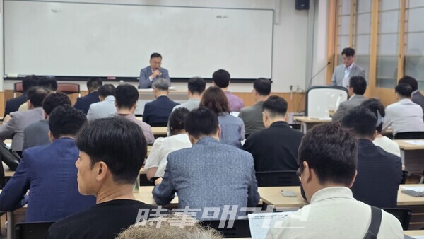 국기원 회의실에서 간담회가 진행되고 있다. (사진_이성만 기자)