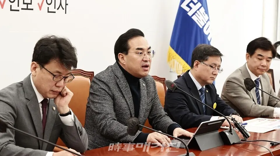 시사매거진/이상규 기자