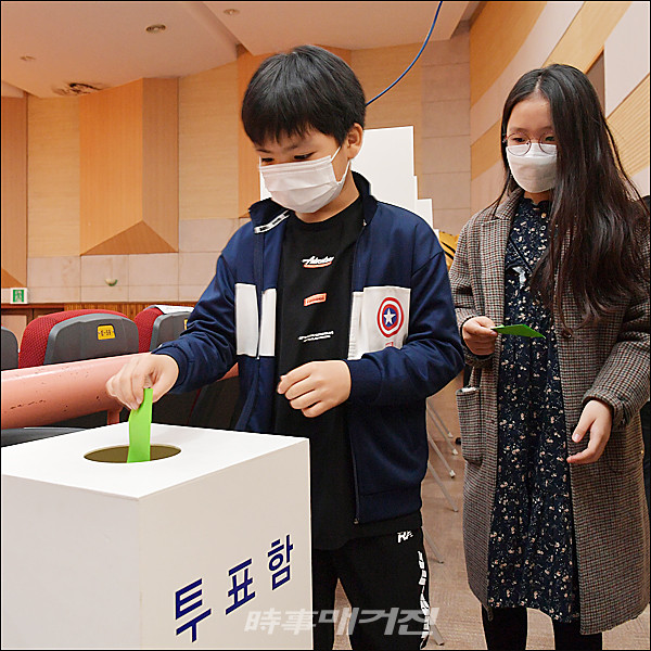 광주 서구 금호1동, ‘호동이네 마을 2020 주민총회’ 성공 개최