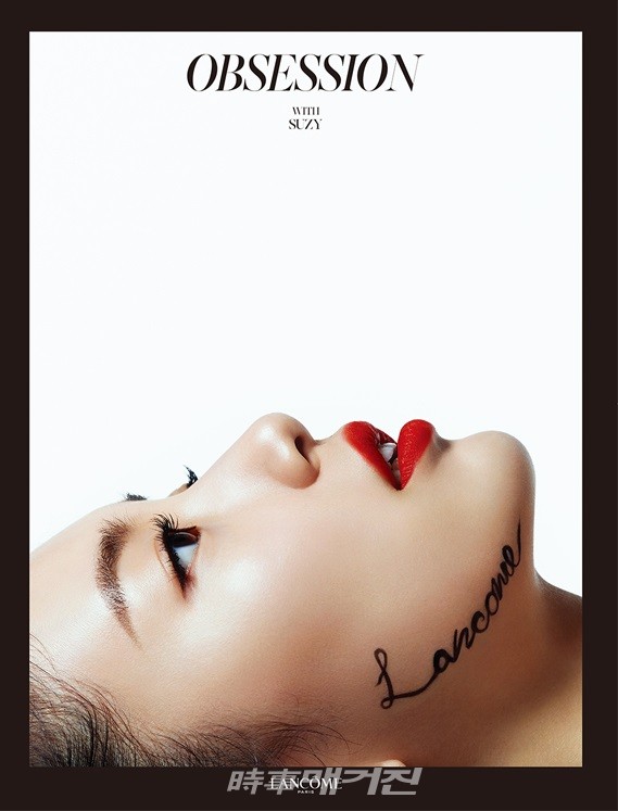 사진제공_랑콤