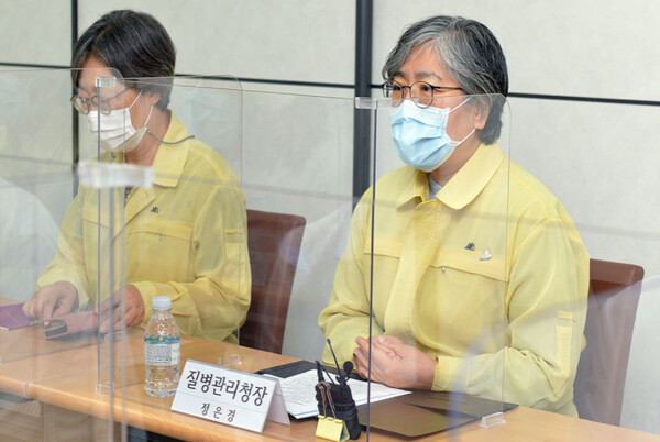 정은경 질병관리청장 (질병관리청 제공)