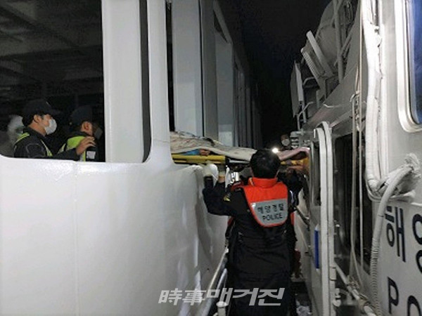 완도해양경찰서는 “지난 10일에서 14일까지 설 연휴기간 동안 섬마을 응급환자 6명이 잇따라 발생해 긴급 이송에 나섰다”고 15일 밝혔다.(사진_완도해양경찰서)