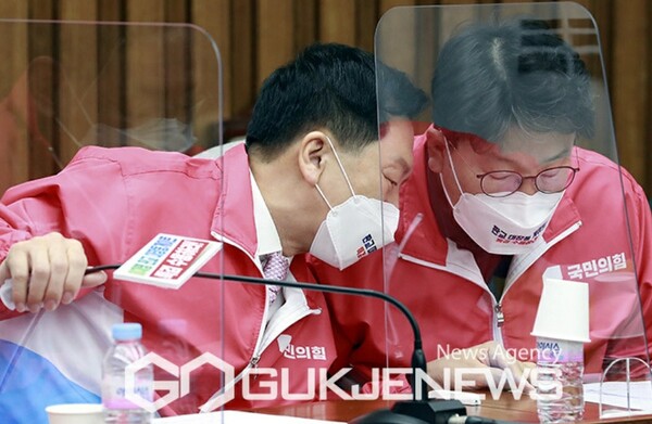 김기현 국민의힘 원내대표.(사진_국제뉴스)