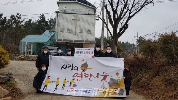 (사진제공_메인테크플랜트(주))