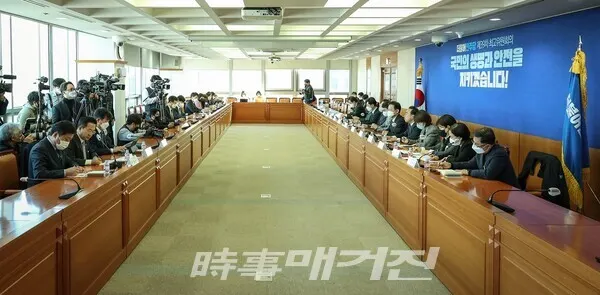 (사진_박중규 기자)