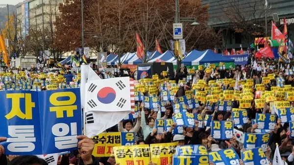 11월 23일 토요집회 모습