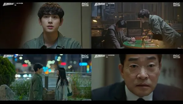 '트레이서' 화려한 귀환 임시완·고아성, 손현주 턱 밑까지 조였다