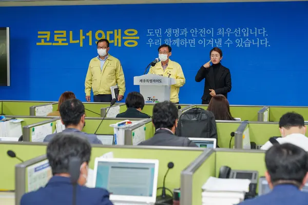 제주특별자치도 상하수도본부가 26일 도청 기자실에서 브리핑을갖고 강정정수장 계통을 단계적 수계전환 방안을 검토하고 있다"고 밝히고 있다.