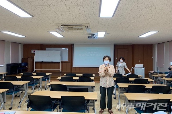 학교관리자 대상 인권리더십 과정 직무연수/사진=전라남도교육청 제공