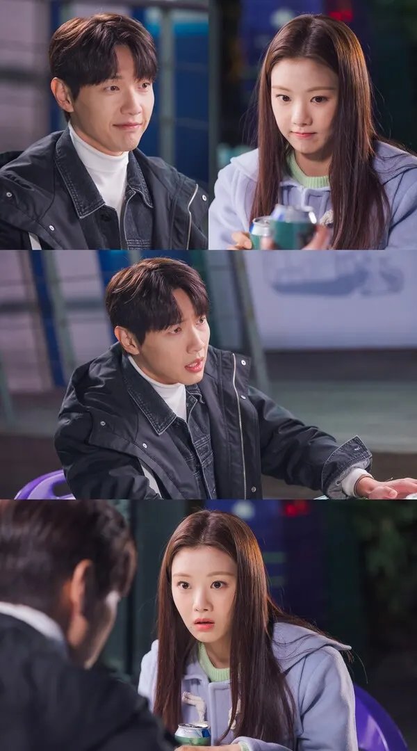 ‘신사와 아가씨’ (사진=KBS 제공)