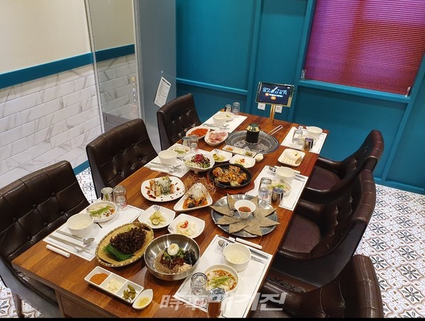 온더가든 상차림
