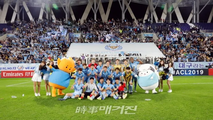 대구는 8일 포레스트 아레나(DGB대구은행 파크)에서 열린 멜버른 빅토리와의 2019 AFC챔피언스리그(이하 ACL) F조 5차전에서 에드가, 정태욱, 김대원, 정선호의 연속 골로 멜버른에 4대0 대승을 거뒀다. (승리사진) 2019.05.08. (사진_대구FC)