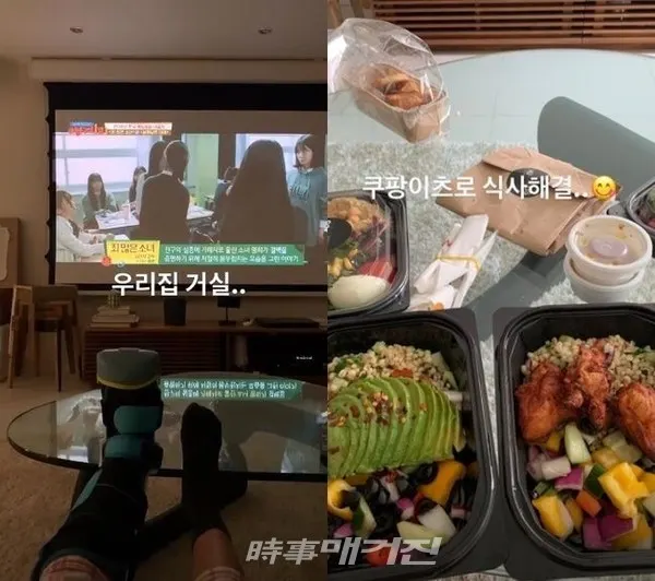 한지혜 인스타