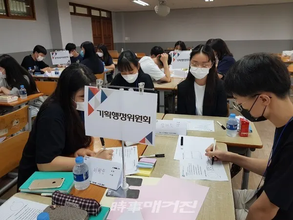 ‘안산청소년의회’가 정책 제안을 위한 본격적인 활동을 시작했다.(사진_안산교육지원청)