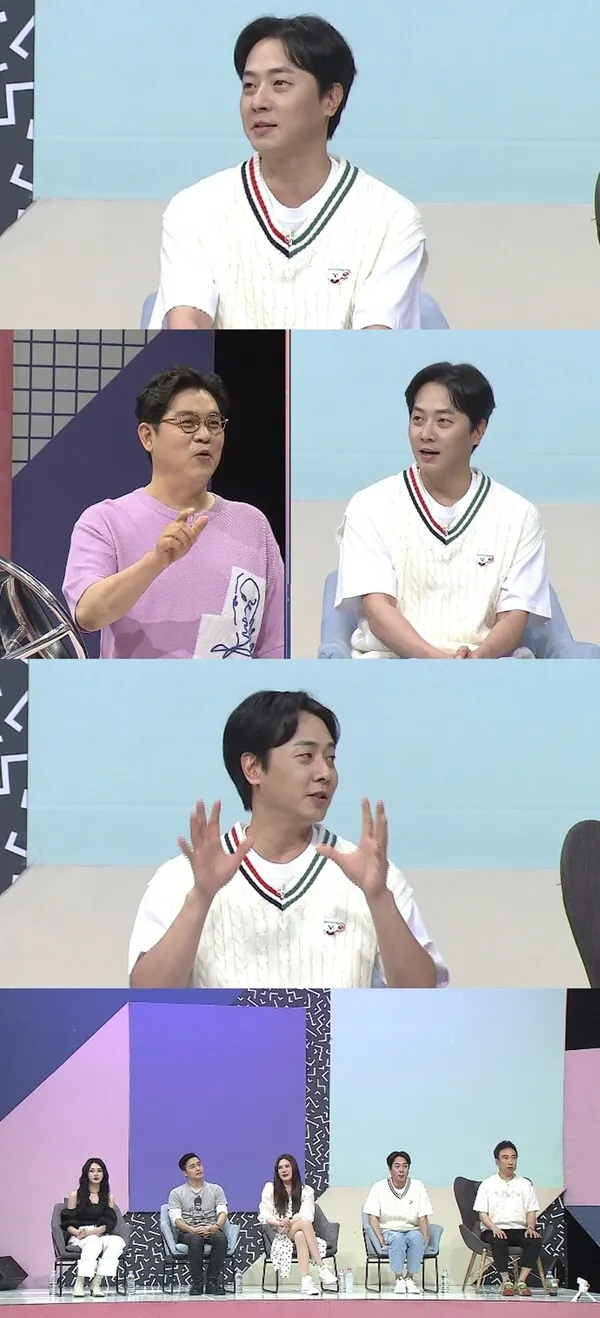 사진=MBC에브리원