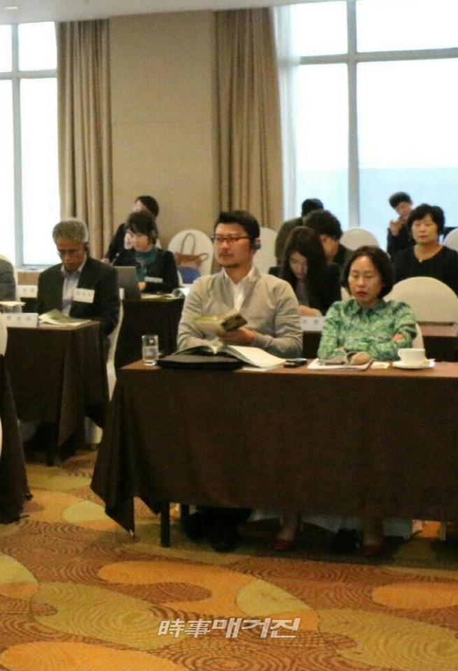독일 나우만재단과 한국 지방자치학회 주관으로 양측에서의 지방자치제도 및 신기술력 도시운영방안에 관한 토론에 참석하여 각국의 방식에 논하고 있는 김병현 소장