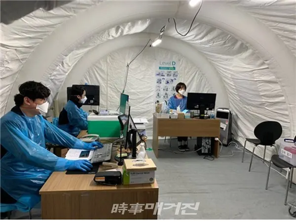 도내 선별진료소 사진 (제주특별자치도)
