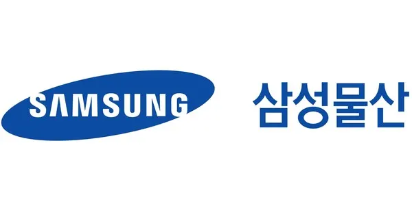 삼성물산 건설부문(이하 삼성물산)은 8일 한국남부발전과 강원도 삼척시에 수소화합물 저장과 하역·송출할 수 있는 약 1400억원 규모의 인프라 건설 공사 계약을 체결했다.(사진_시사매거진 DB)