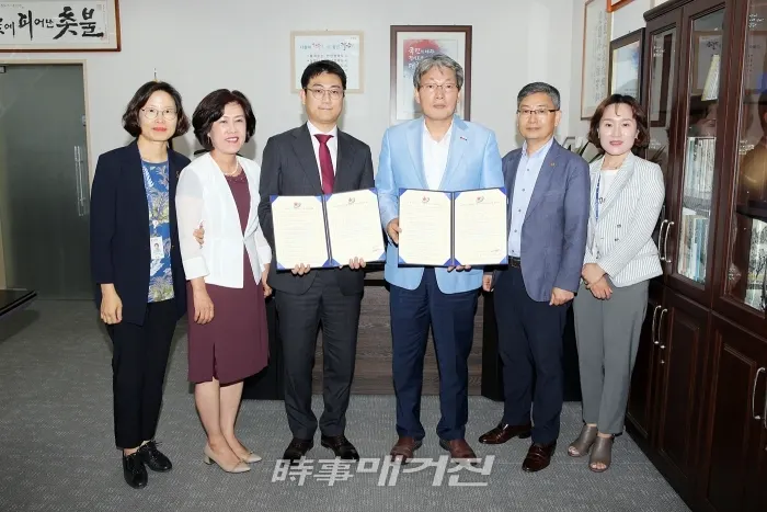 정읍 걷기 모바일 앱 워크온 협약식(사진_정읍시)